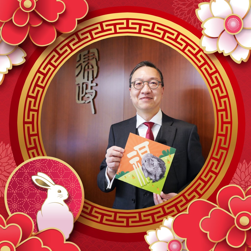 林定國希望來年律政司和香港市民可以像兔子一樣靈活。林定國FB圖片