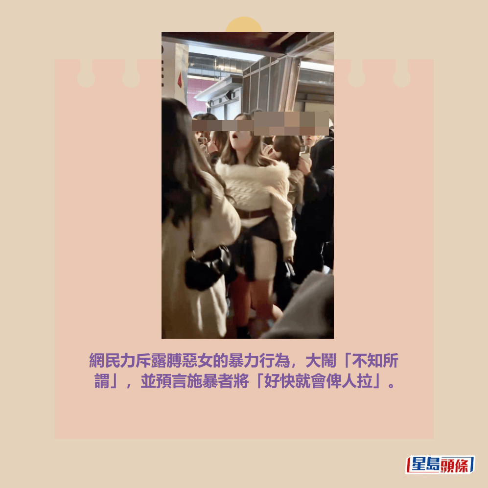 Threads截圖（資料來源：pita.13579＠Threads、chowshanshan＠Threads、wingheic_＠Threads）