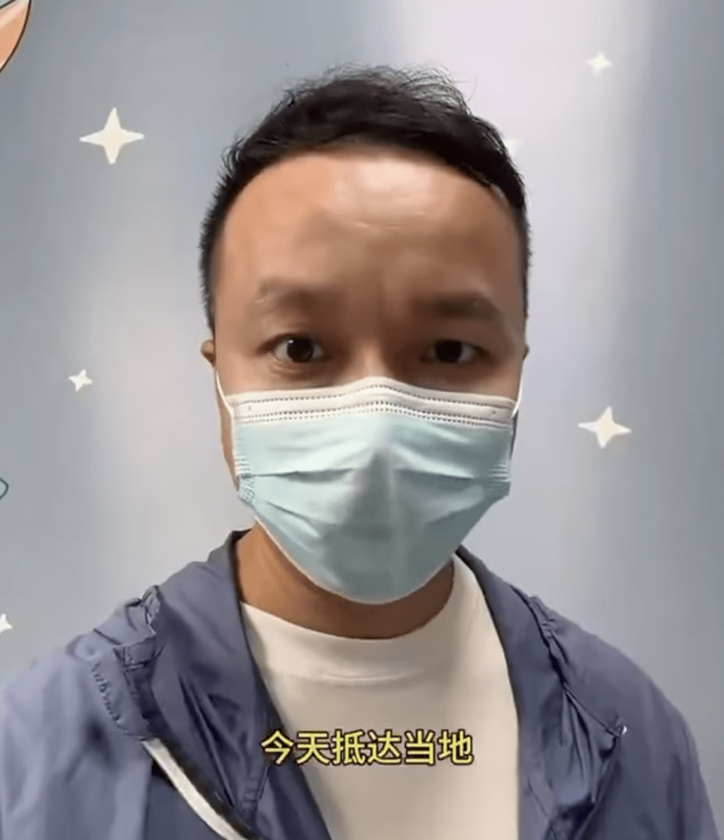 博主上官正义。微博@上官正义