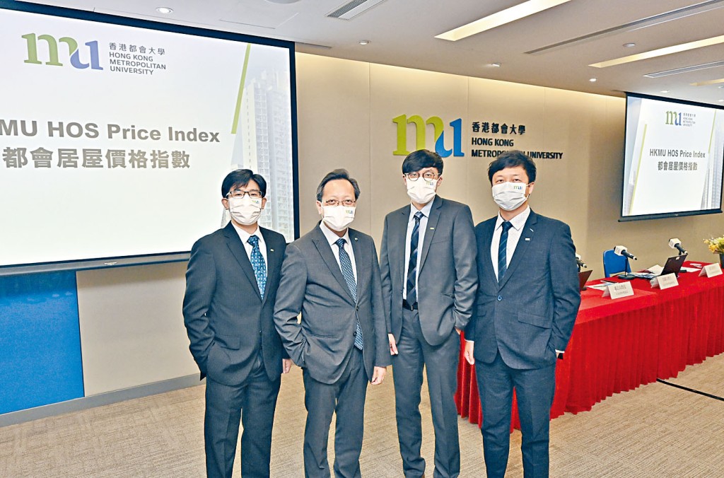 疫下各行業大受影響，樓市亦不能倖免。圖左起：助理教授張子亮、院長鄺志良、助理教授馬耀宗、榮譽助理教授盧其釗。