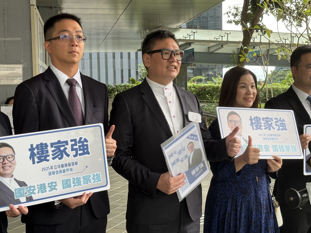 全國人大代表樓家強亦報名選委會。 全國人大代表樓家強亦報名選委會。