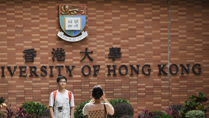 大專學生學生資助計劃 拖欠還款款額近1億元 40宗撇帳