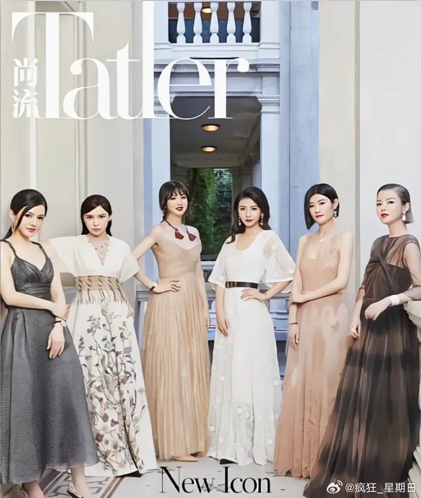 高海純曾登上時尚雜誌《尚流》（Tatler）的封面。（微博）