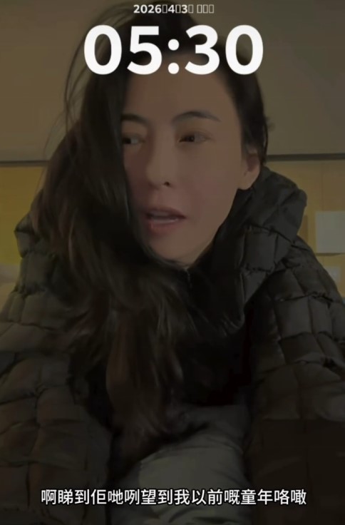 張柏芝表示見到二仔,就好似見到自己年少的時候。 張柏芝表示見到二仔,就好似見到自己年少的時候。