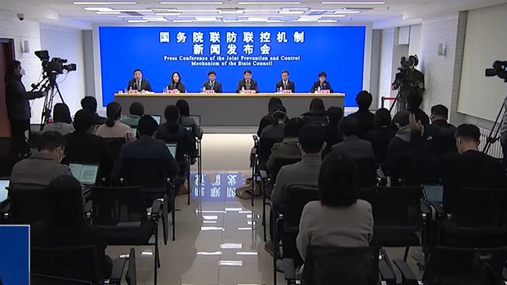 國務院聯防聯控機制舉行新聞發布會