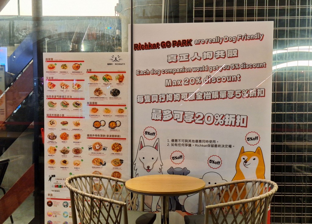 意見書反映食肆自願申請、市民知情的大方向，獲得社會認同。資料圖片