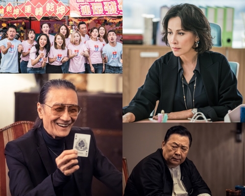 劉嘉玲與各演員合作充滿火花。