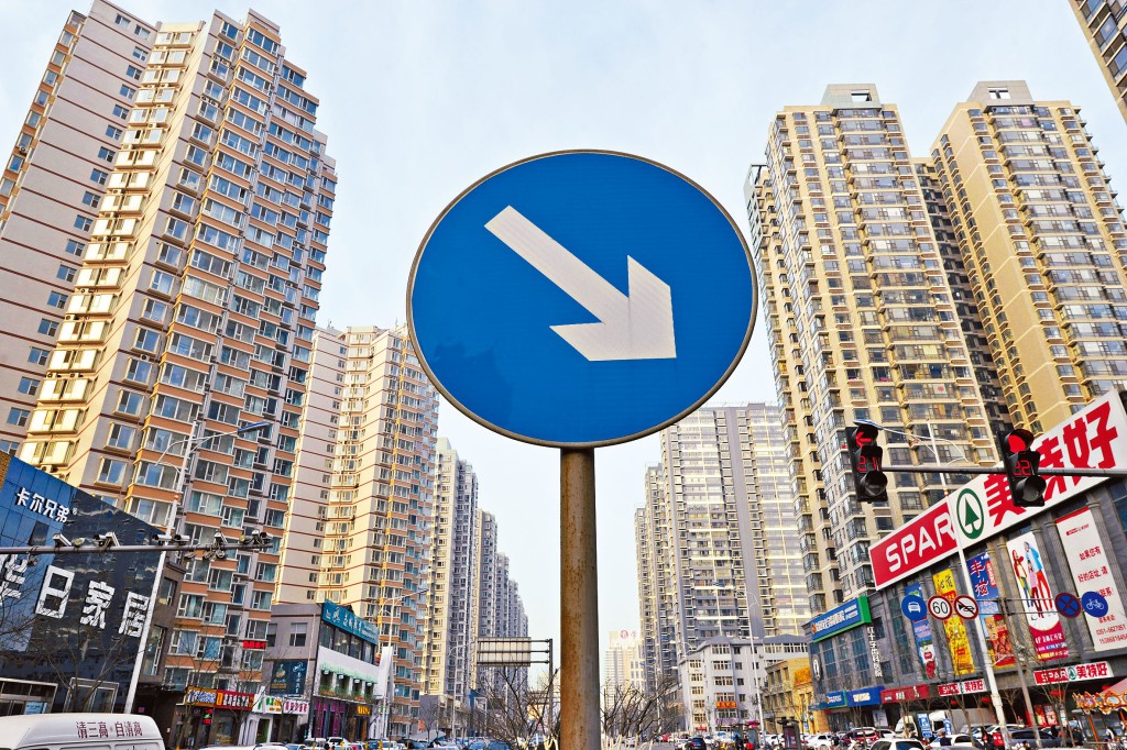 中国个别城市实施内房「限跌令」，限制楼价跌势。