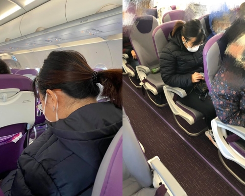 女乘客駁斥:咁驚就唔好坐呢啲飛機。FB圖