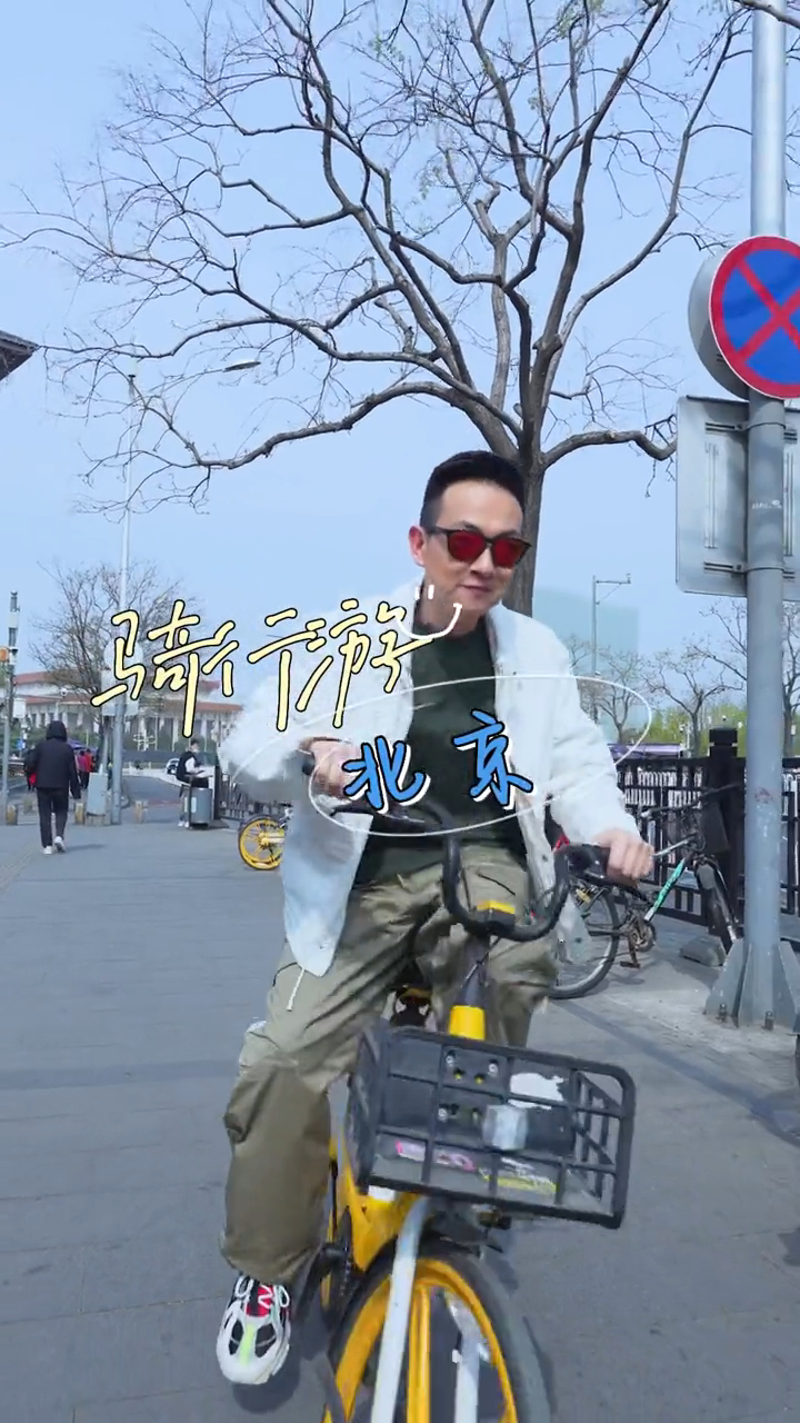 在香港藝人宣傳香港旅遊之際，梁競徽拍五一黃金周的北京攻略短片。