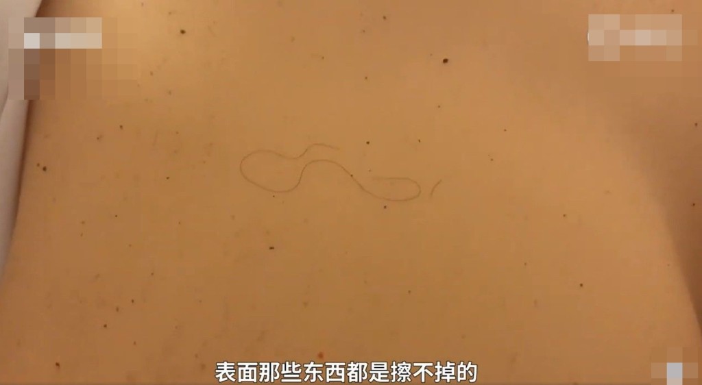 店家將同一個矽膠娃娃提供予不同顧客體驗前，並未進行清洗、消毒工作。網圖