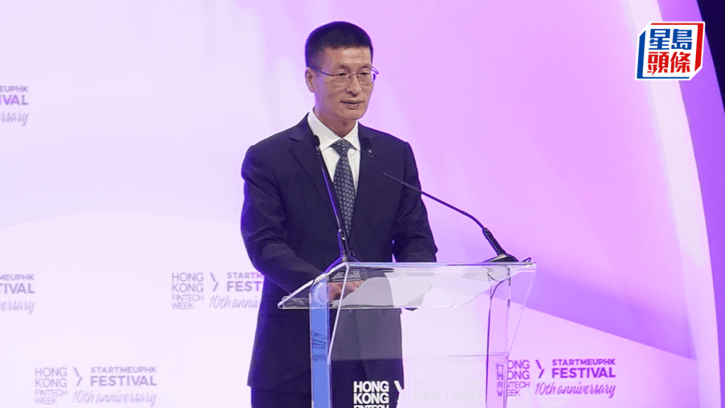 金融科技周2025｜人行陸磊稱持續深化中港金融科技合作 高度重視跨境支付