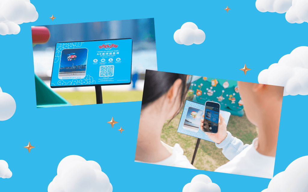 Merry Balloon Hong Kong。Merry Balloon Hong Kong網站圖片 Merry Balloon Hong Kong。Merry Balloon Hong Kong網站圖片