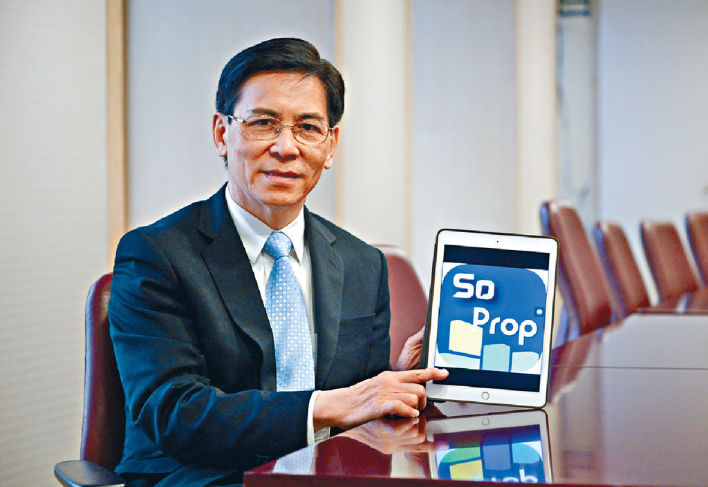■康業控股副主席及行政總裁鄺正煒。