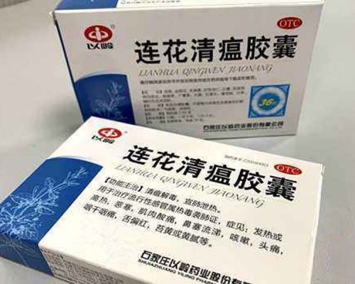 報道指連花清瘟僅含薄荷醇遭瑞典禁入口 藥廠:與事實嚴重不符。(網圖)