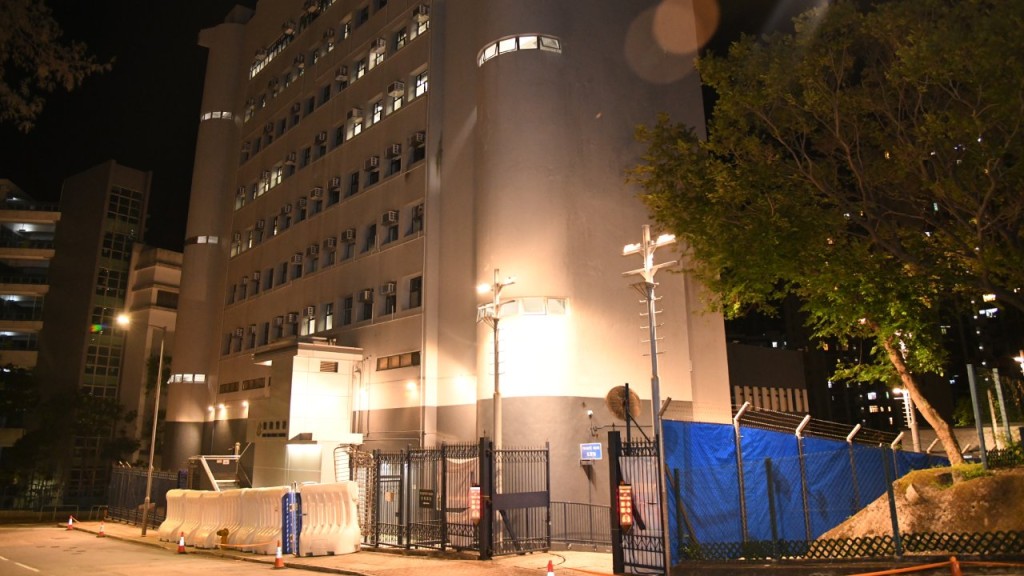 案件由東區警區反三合會行動組跟進。資料圖片 案件由東區警區反三合會行動組跟進。資料圖片