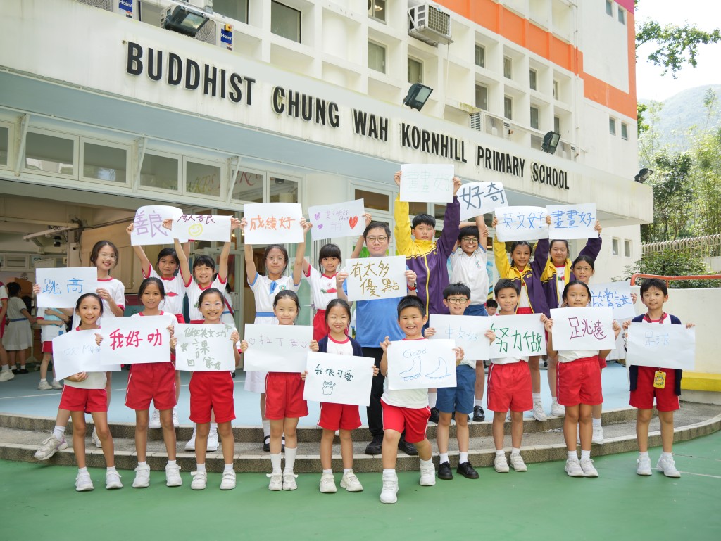 （圖片來源：受訪學校提供）