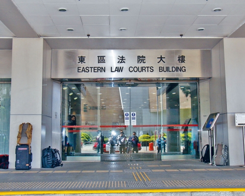 案件今於東區裁判法院提堂。資料圖片