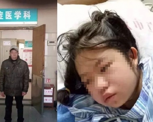 安徽16岁少女遭父亲逼婚，一怒之下服农药「百草枯」自杀。