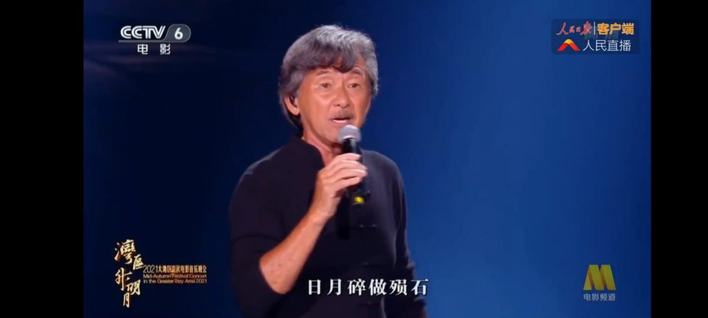 阿Lam唱出一曲《敢愛敢做》。