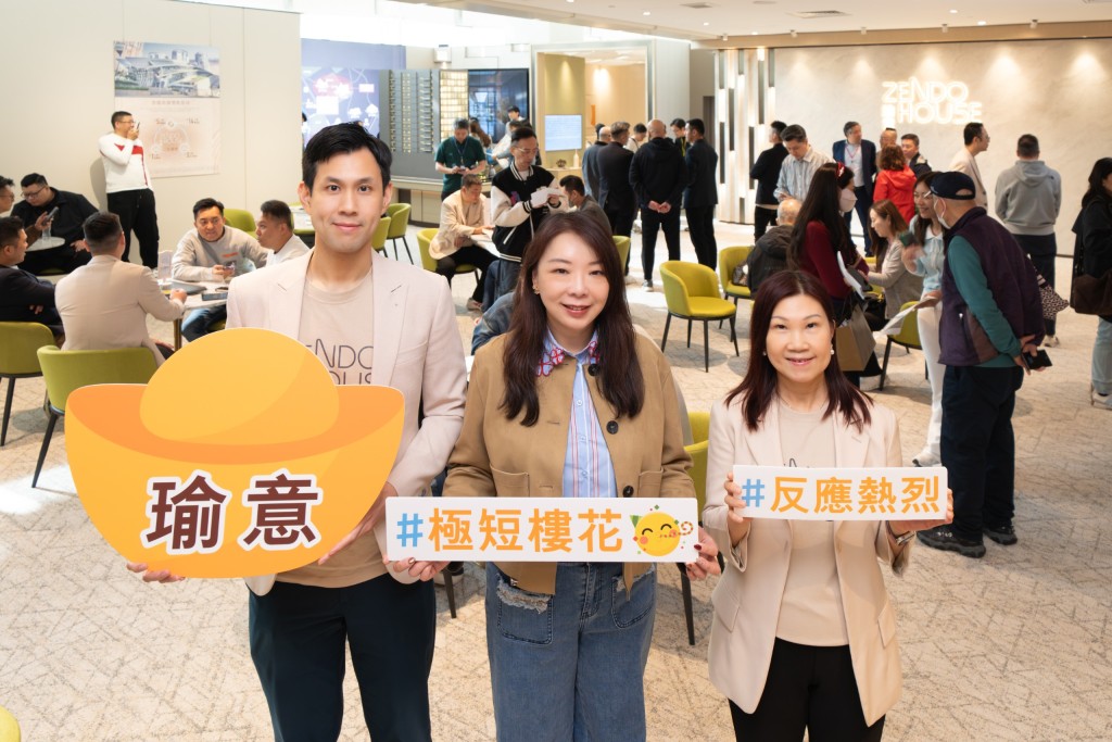 华懋封海伦(图中)表示，瑜意示范单位共录逾3000人次到场参观。