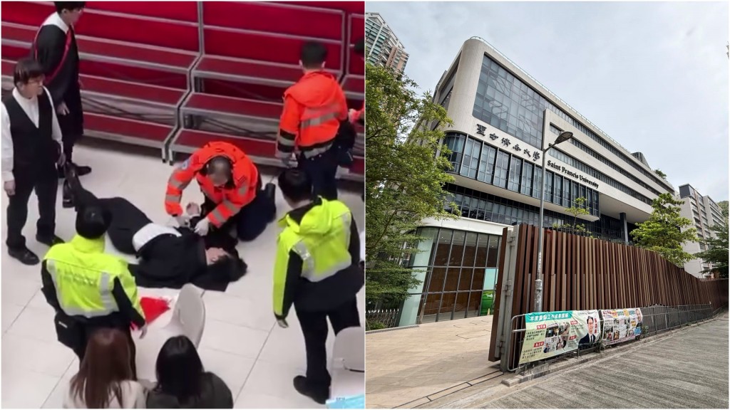 聖方濟各大學24歲男生畢業禮期間昏迷 身有酒氣送院救治