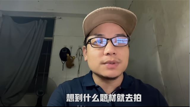 连登仔提﻿出4大质疑连登仔提出4大质疑，深圳男YouTub﻿er解释质疑1