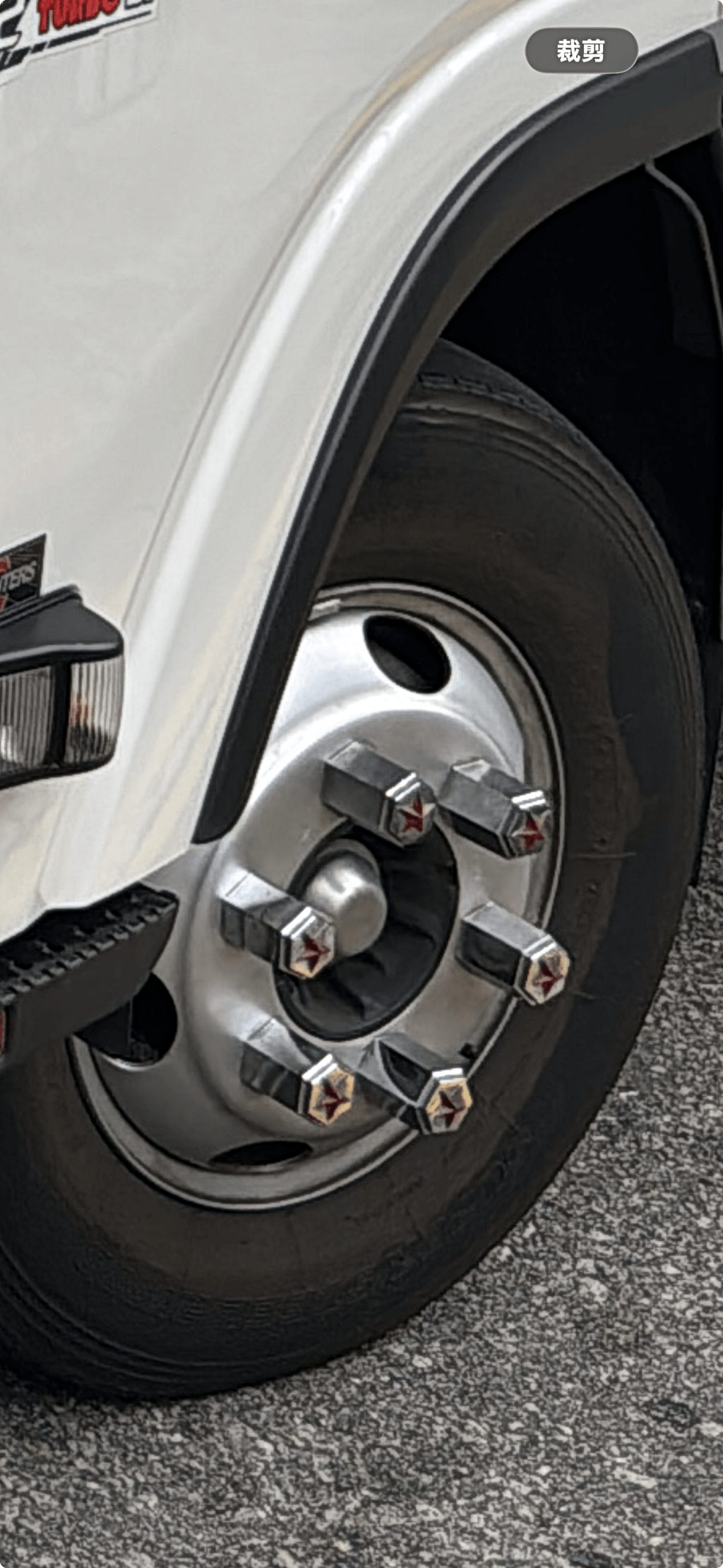 螺絲蓋被盜前的相片。事主提供 螺絲蓋被盜前的相片。事主提供