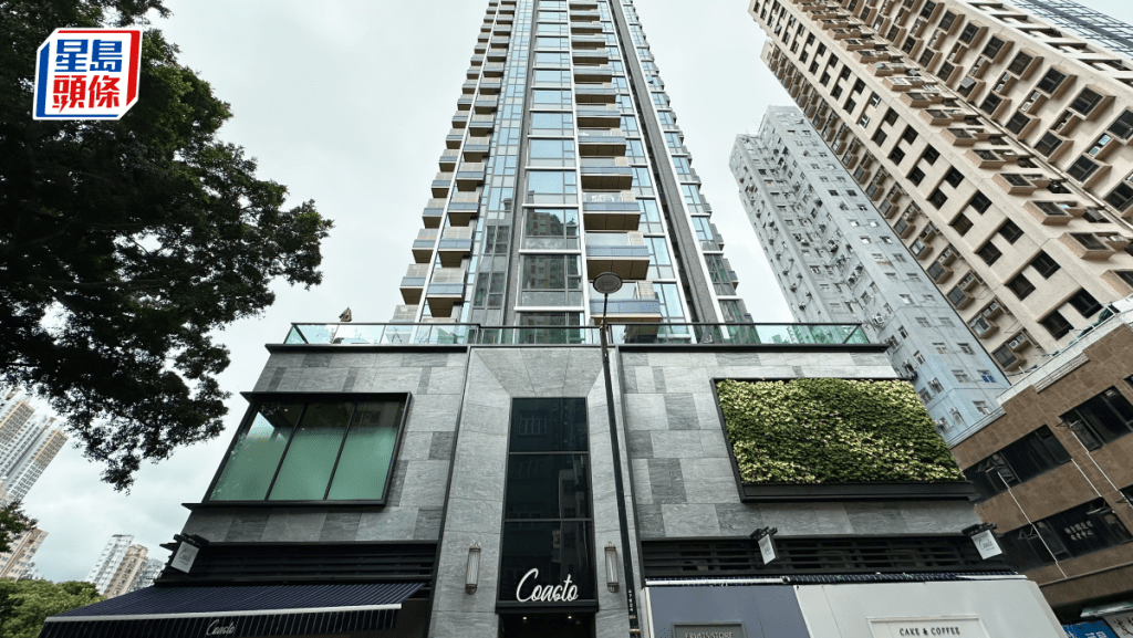 Coasto天台特色戶1625萬沽 呎售3.4萬創新高