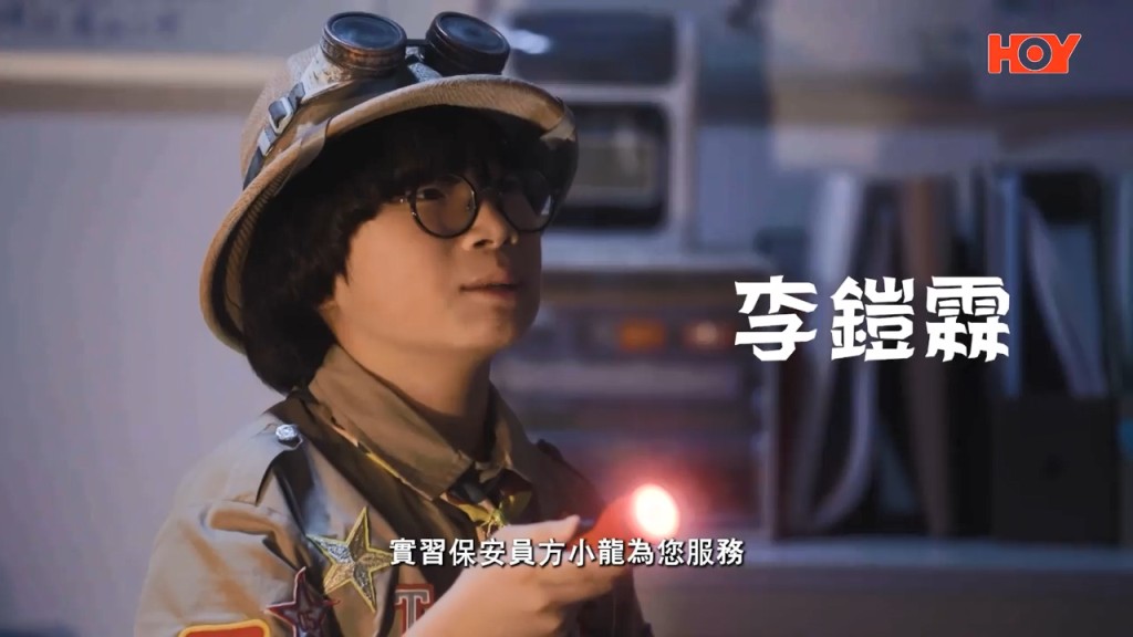 李鎧霖 李鎧霖