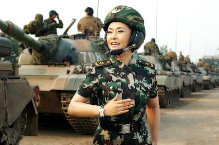 彭麗媛是軍旅歌唱家。