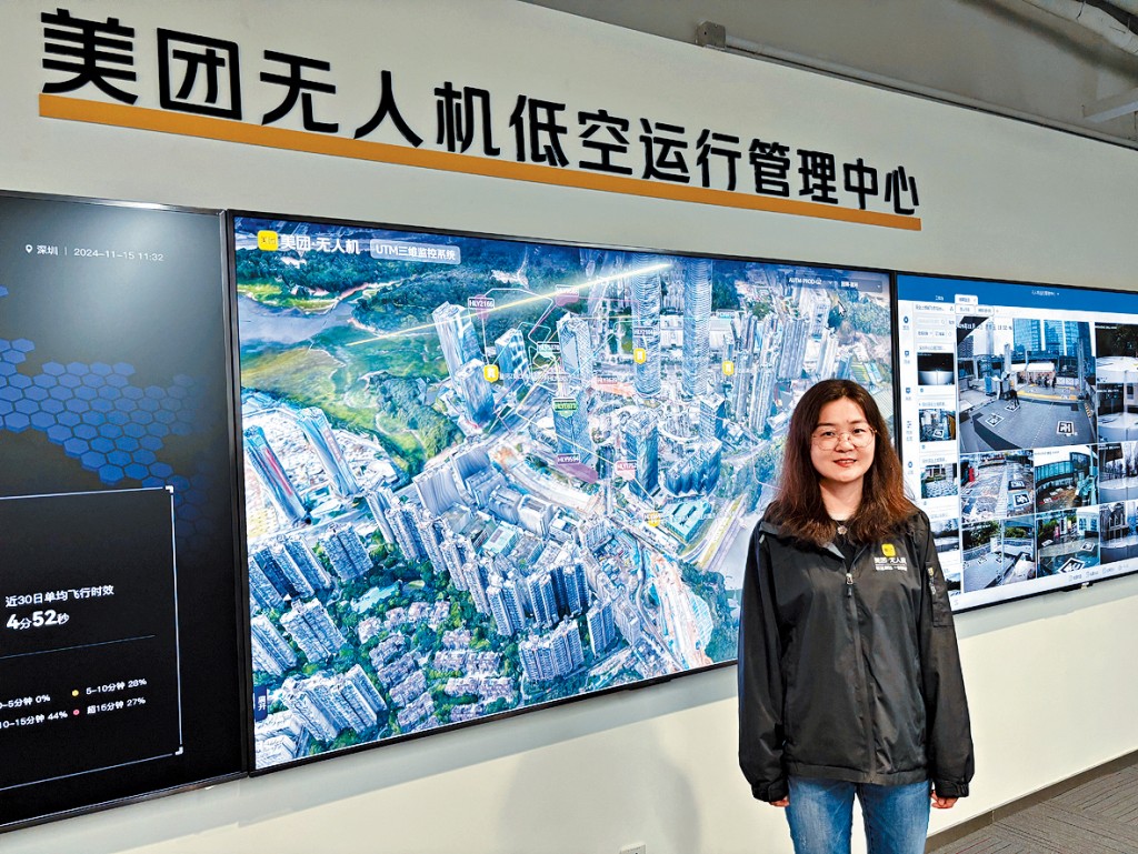 閆琰稱,美團無人機技術均為自研。