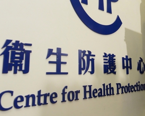 中心﹕男子確診腸病毒71型情況穩定。資料圖片