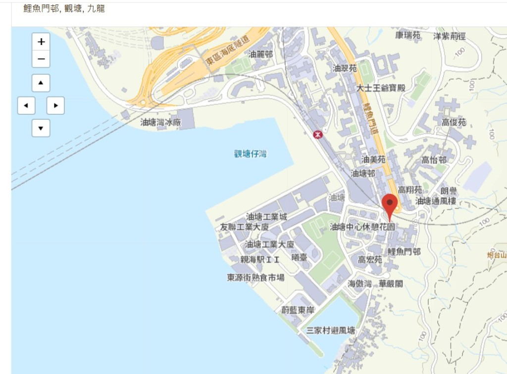 房署網頁截圖 房署網頁截圖