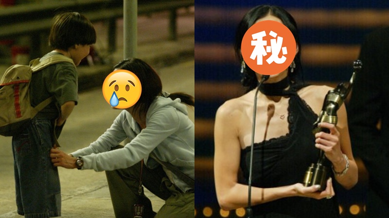 45歲「多仔婆金像影后」罕爆生育辛酸  剖腹產後回家老公消失  做一事後極腫痛須狼狽自救