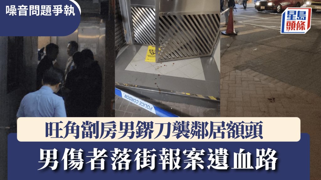 黎志偉攝