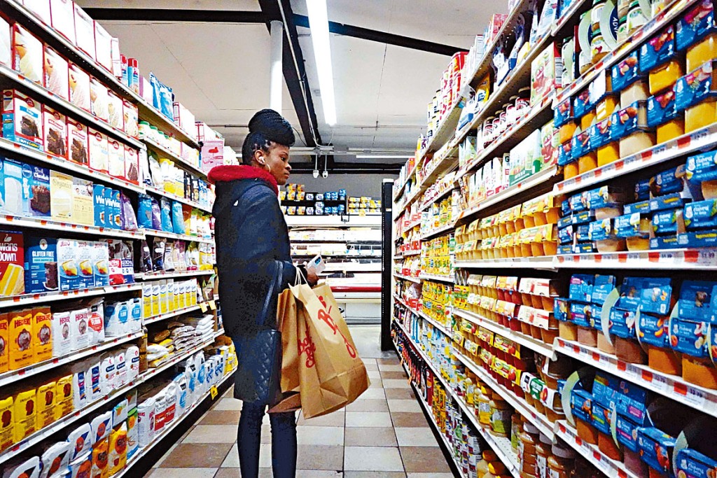 美國1月CPI按年升6.4%,連續7個月回落,但高於預期的6.2%。