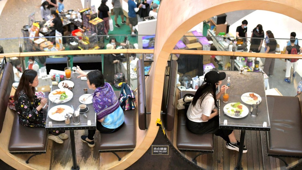 政府內部正研究食肆設立「黃碼區」的可行性。資料圖片