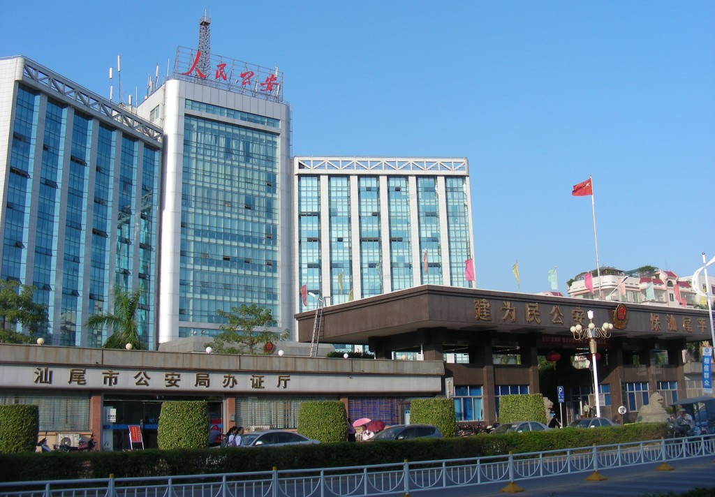 過往因各省市名額而異，廣東省等熱門地區可能需要4至5年，偏遠省份因申請人數較少，則可能兩年便獲批。資料圖片