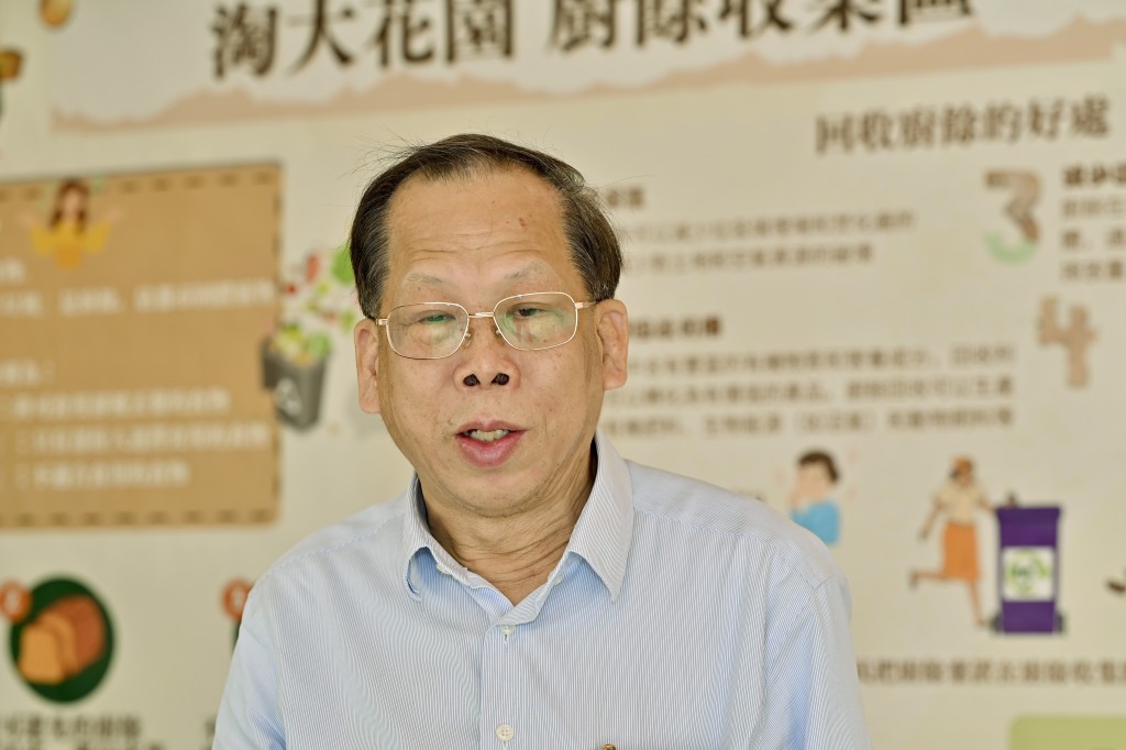 淘大花園業主委員會主席（第二期）葉興國。資料圖片