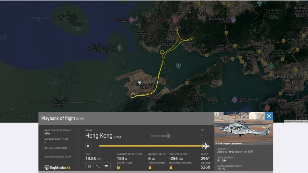 政府飞行服务队在现场进行搜索。Flightradar24图片