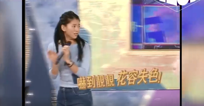 靚靚嚇到閃開(無綫截圖)