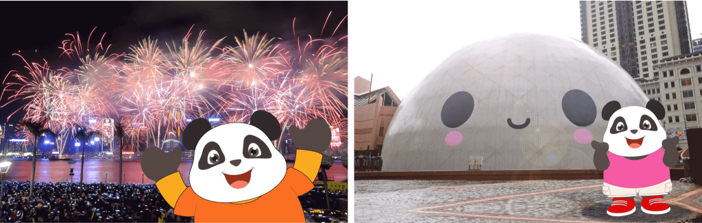 璀璨維港煙花匯演 （左）、香港太空館探秘之旅 （右）。圖片由活動方提供