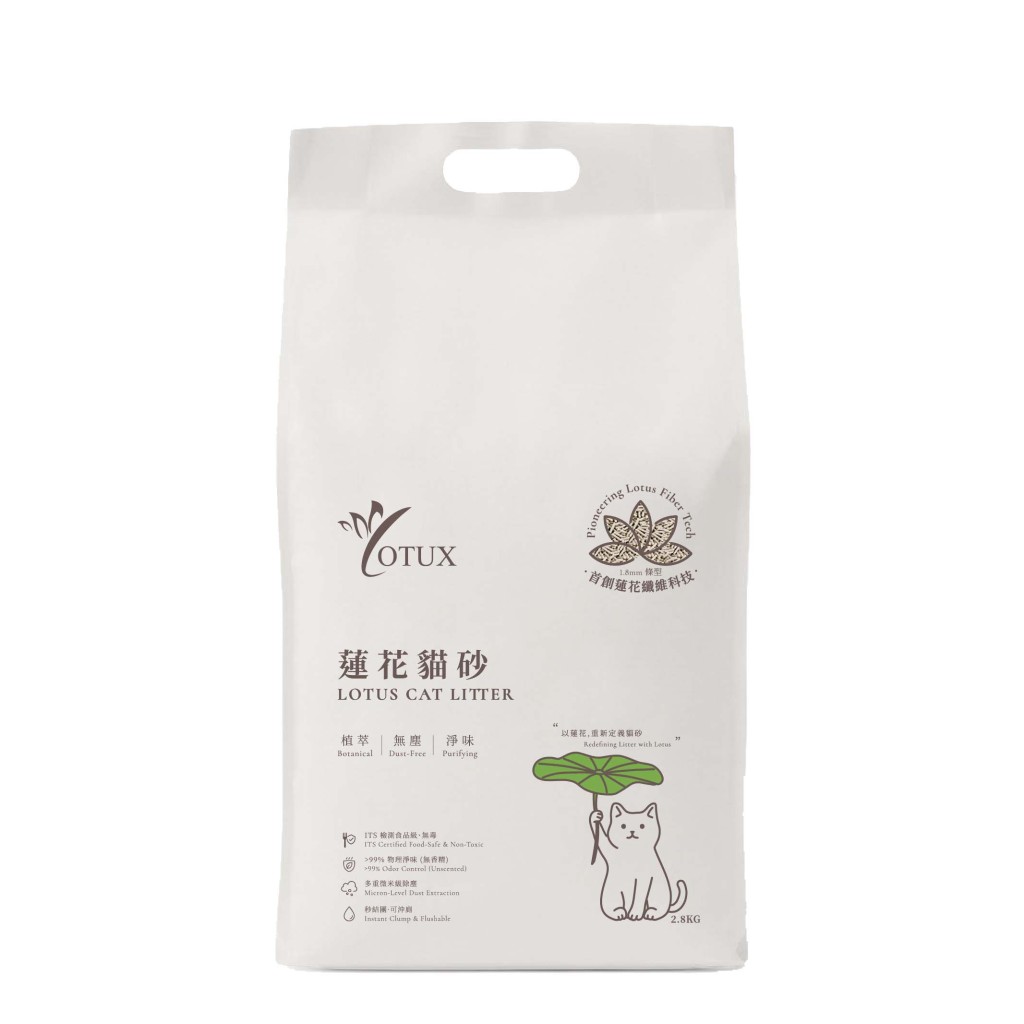 以蓮花莖透過獨家技術轉化為機能貓砂與環保餐具。
