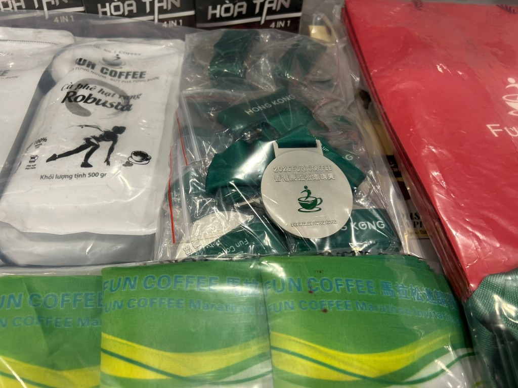 警方展示證物。