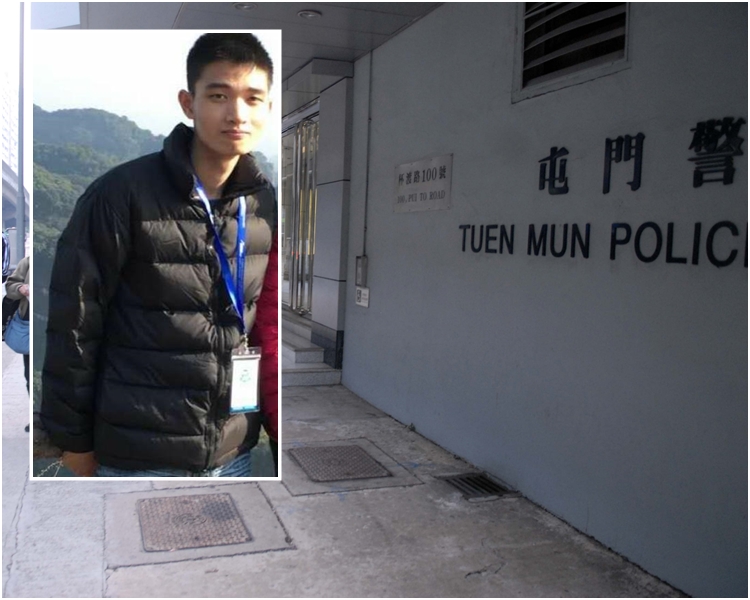小圖為失蹤男子孫家俊。
