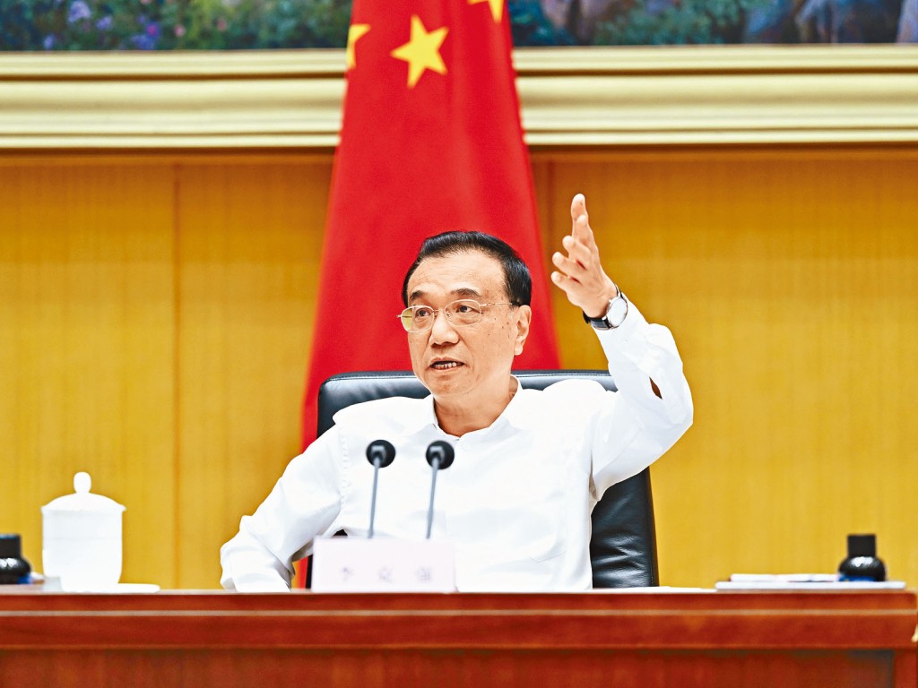 李克強向全國官員喊話,要穩住經濟大盤。