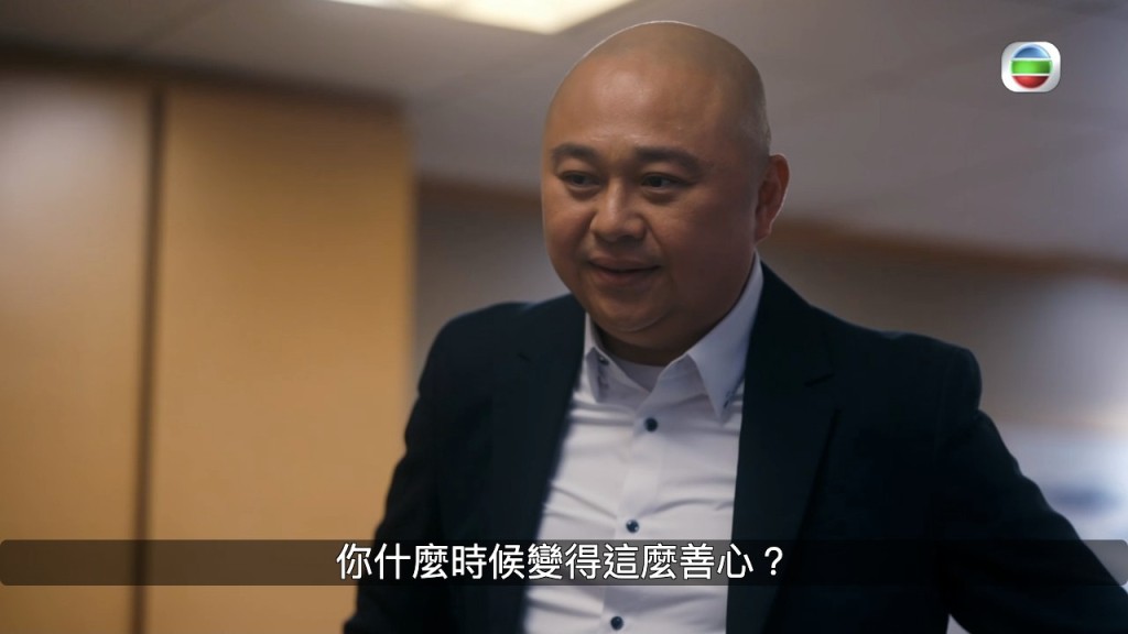 點知畀龐國棟一嘢窒埋嚟。