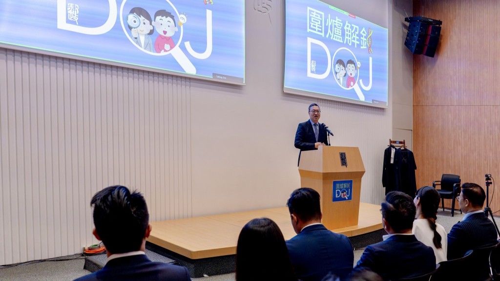 「圍爐解鎖律政DNA」吸引逾百學生參加,林定國分享政府律師工作。林定國fb