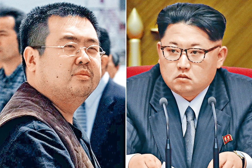 金正恩与同父异母兄长金正男。